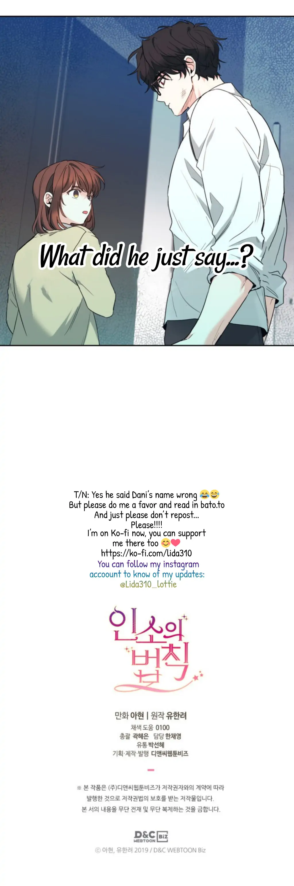 Inso’s Law Chapter 175 - Page 21