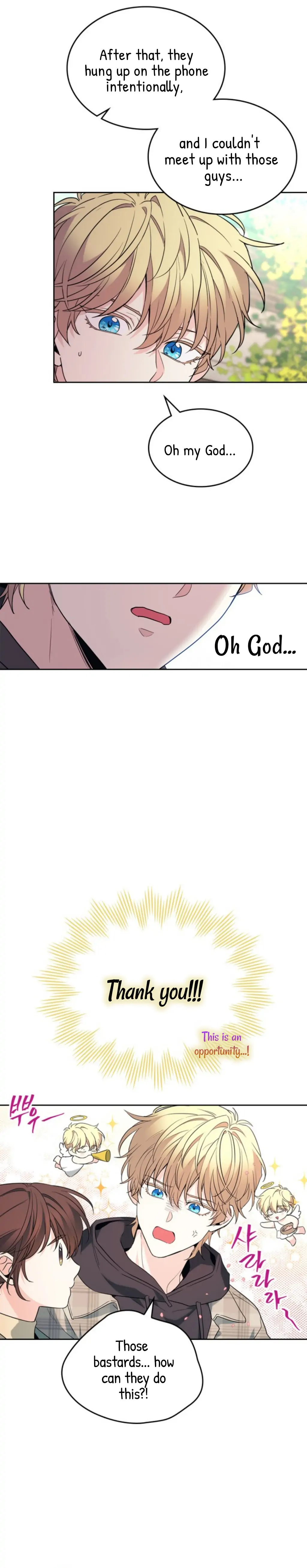 Inso’s Law Chapter 175 - Page 3