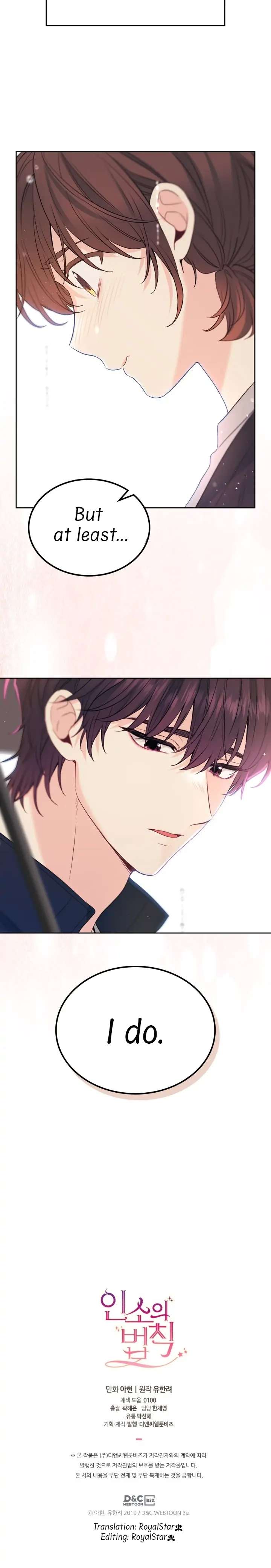 Inso’s Law Chapter 182 - Page 24