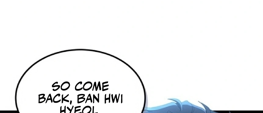 Inso’s Law Chapter 225 - Page 1