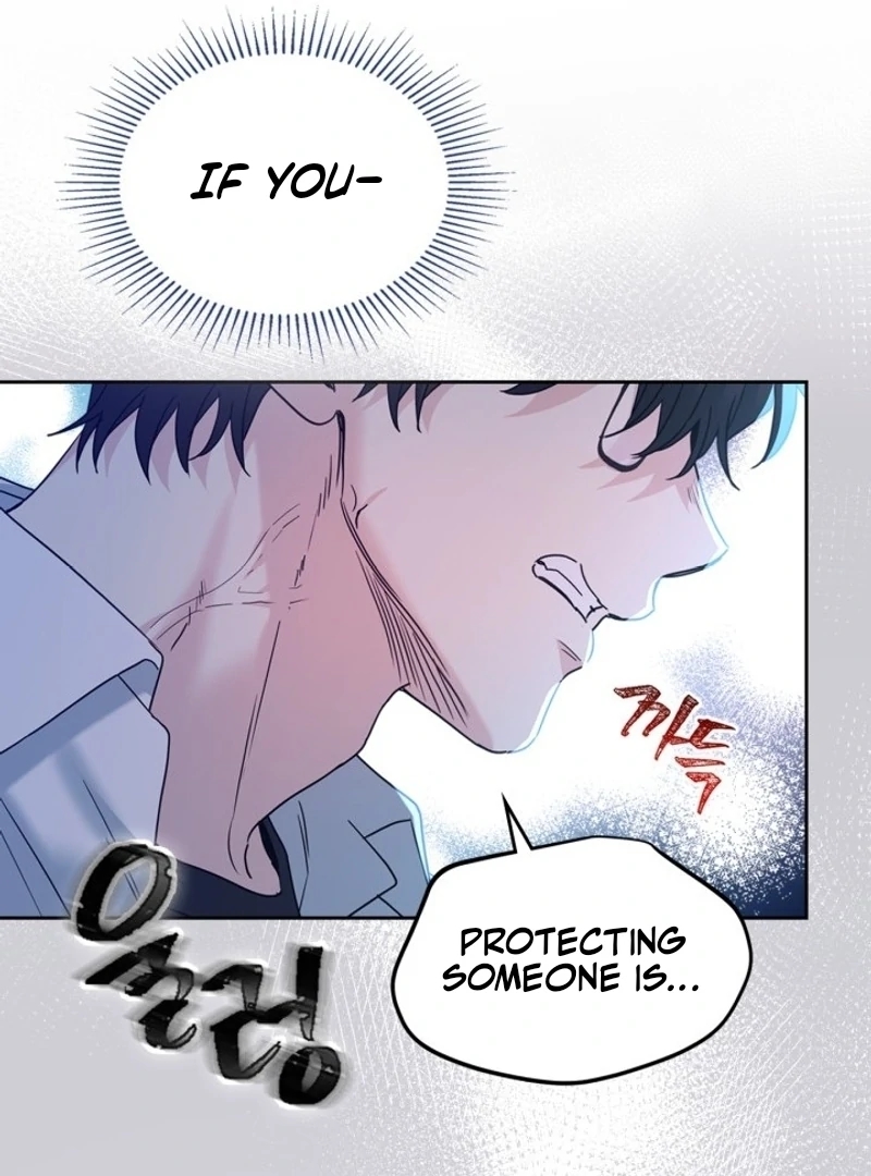 Inso’s Law Chapter 225 - Page 63