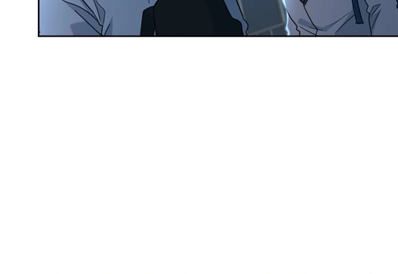 Inso’s Law Chapter 225 - Page 75