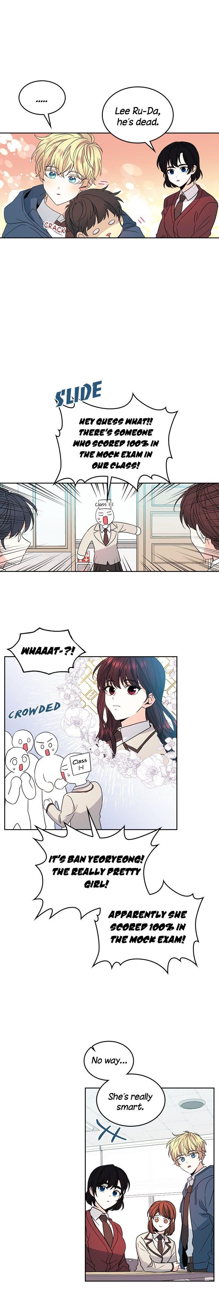 Inso’s Law Chapter 47 - Page 3