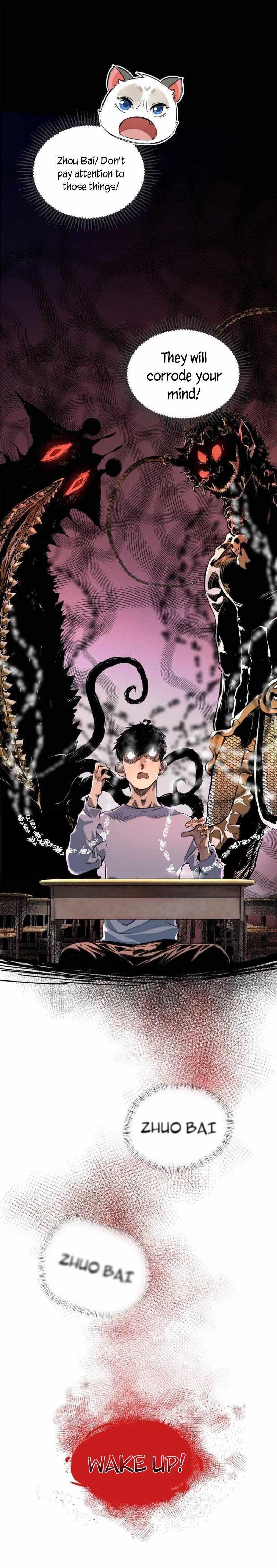 Tomorrow’s Disaster Chapter 11 - Page 13