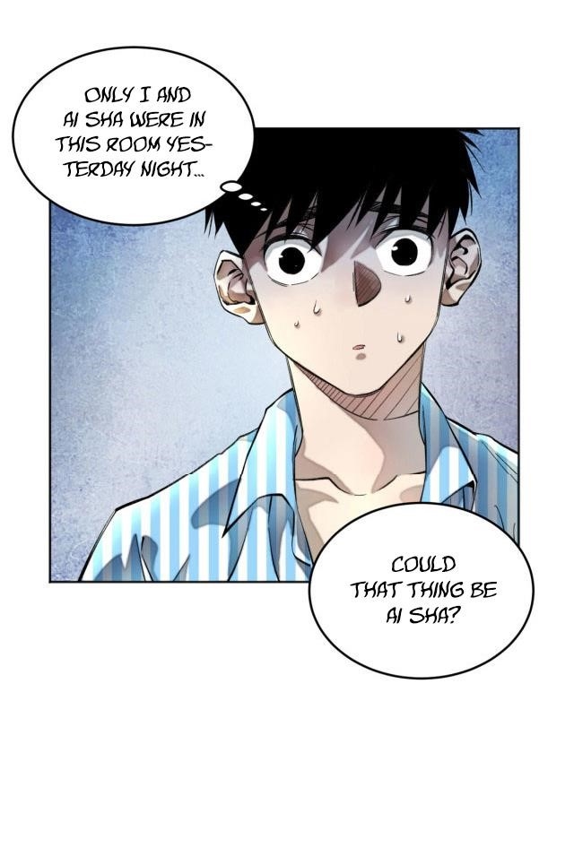 Tomorrow’s Disaster Chapter 4 - Page 25