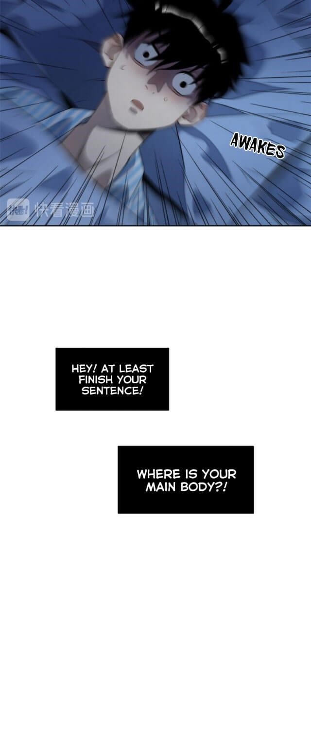 Tomorrow’s Disaster Chapter 5 - Page 5