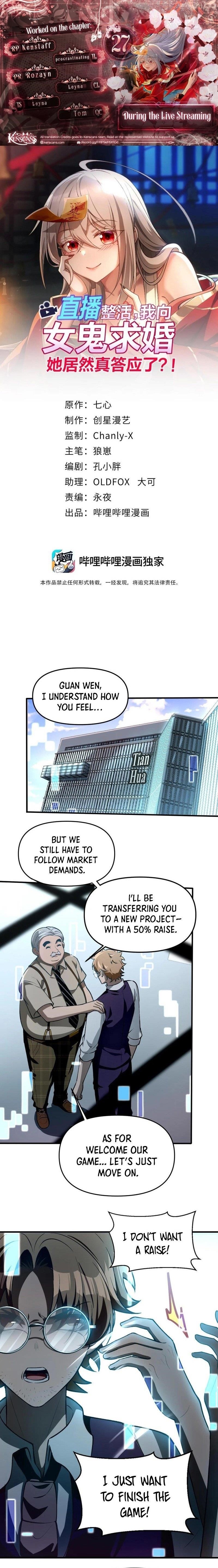 During The Live Streaming, I Proposed To A Female Ghost And She Actually Agreed?! Chapter 27 - Page 1