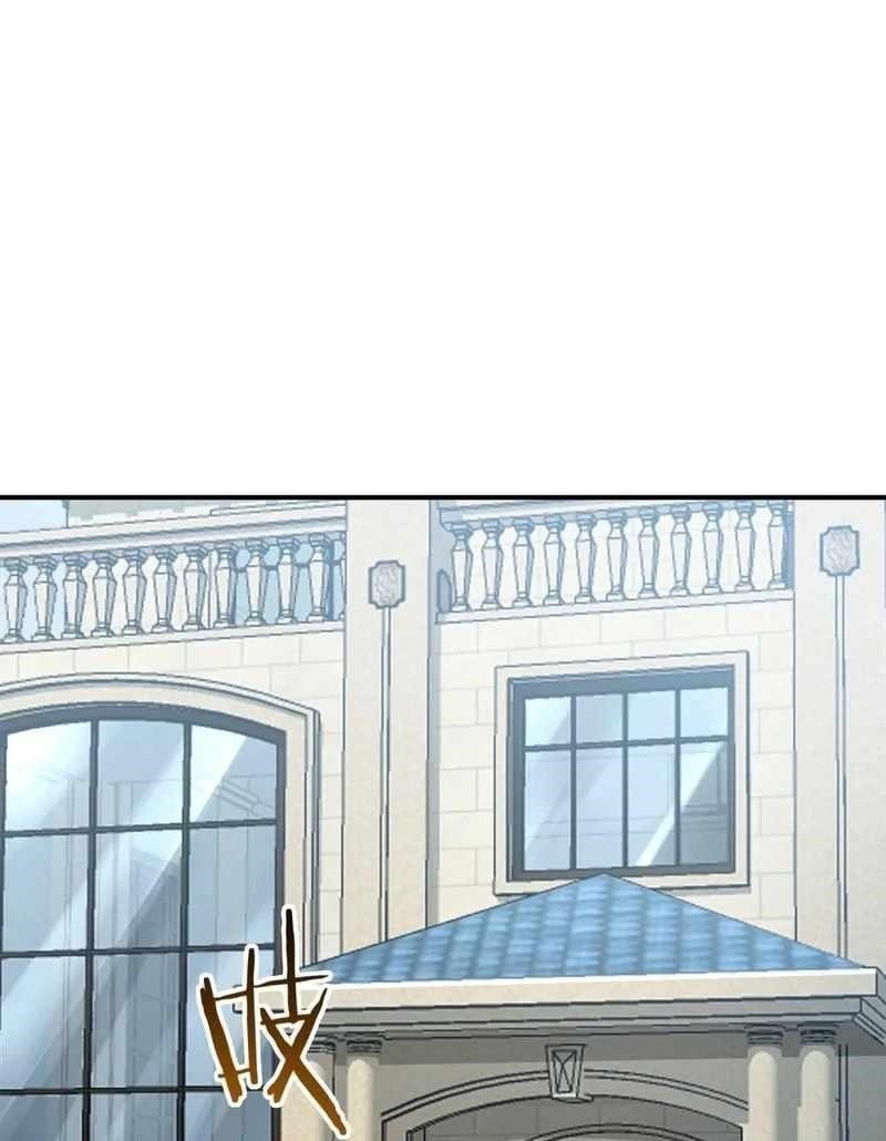 During The Live Streaming, I Proposed To A Female Ghost And She Actually Agreed?! Chapter 30 - Page 20