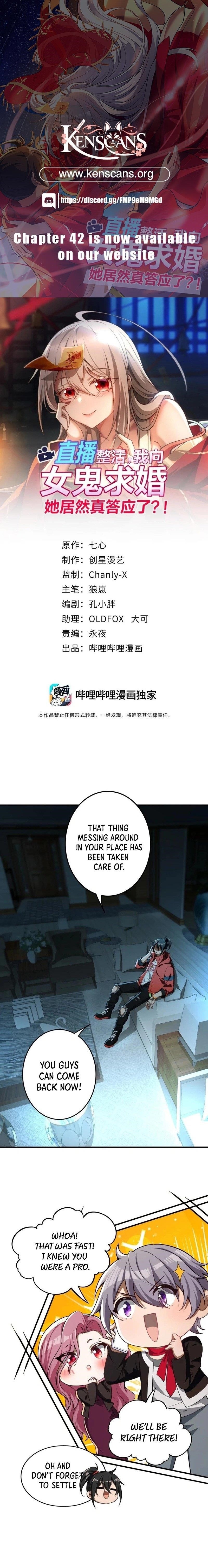 During The Live Streaming, I Proposed To A Female Ghost And She Actually Agreed?! Chapter 33 - Page 1