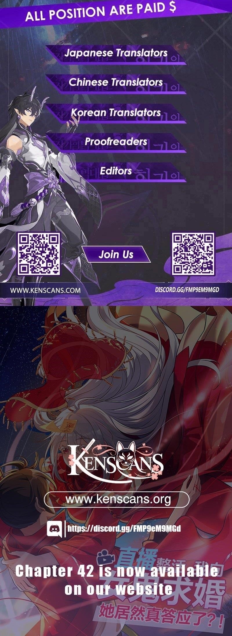 During The Live Streaming, I Proposed To A Female Ghost And She Actually Agreed?! Chapter 33 - Page 22