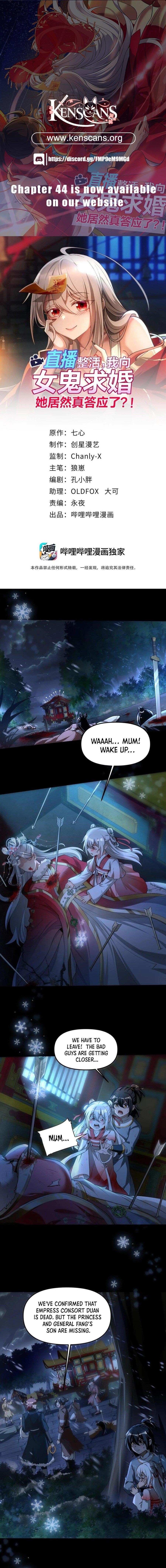 During The Live Streaming, I Proposed To A Female Ghost And She Actually Agreed?! Chapter 35 - Page 1