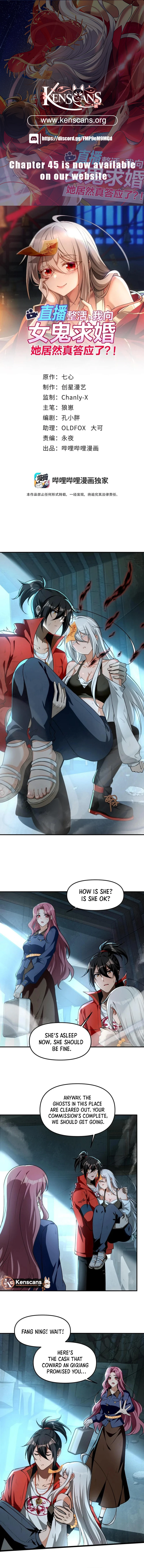 During The Live Streaming, I Proposed To A Female Ghost And She Actually Agreed?! Chapter 36 - Page 1