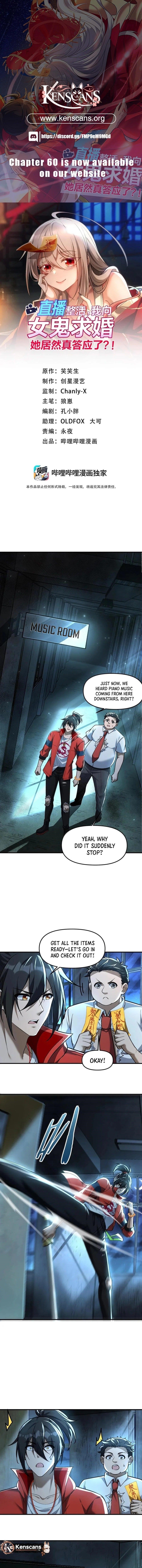 During The Live Streaming, I Proposed To A Female Ghost And She Actually Agreed?! Chapter 45 - Page 1