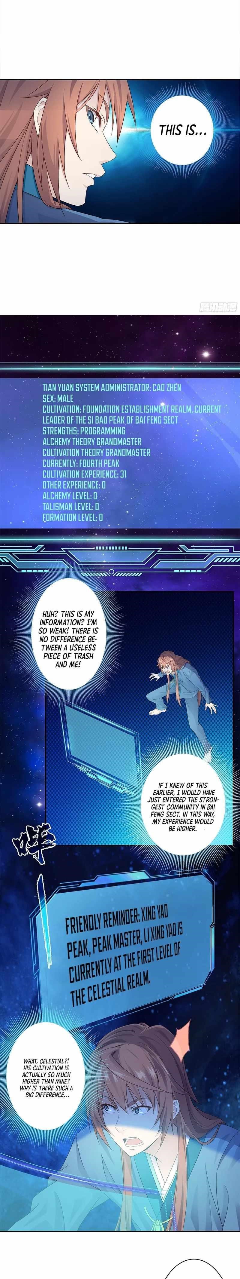 My Master Knows Everything Chapter 2 - Page 8