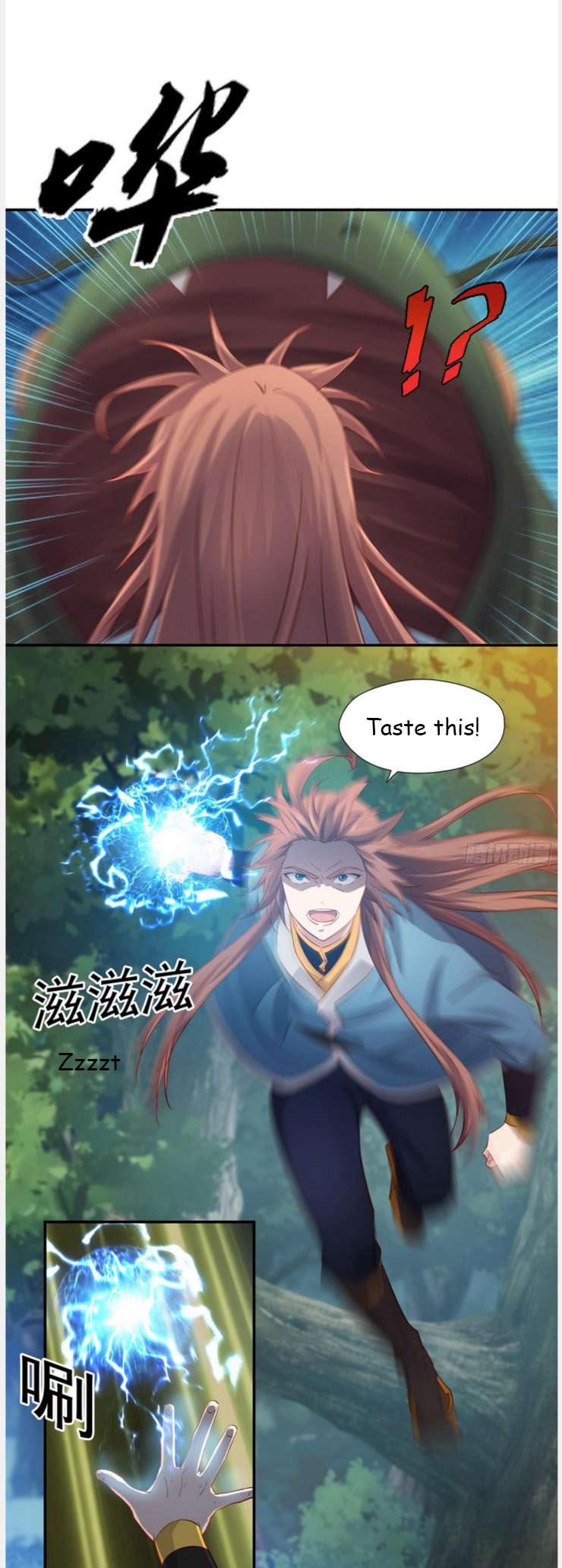 My Master Knows Everything Chapter 38 - Page 15