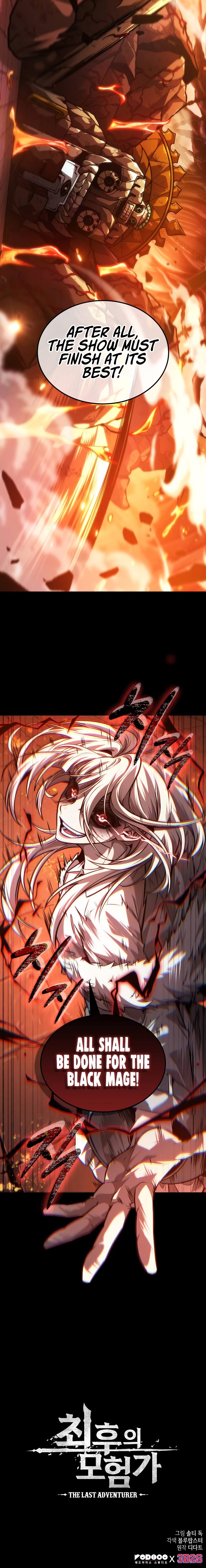 The Last Adventurer Chapter 21 - Page 12