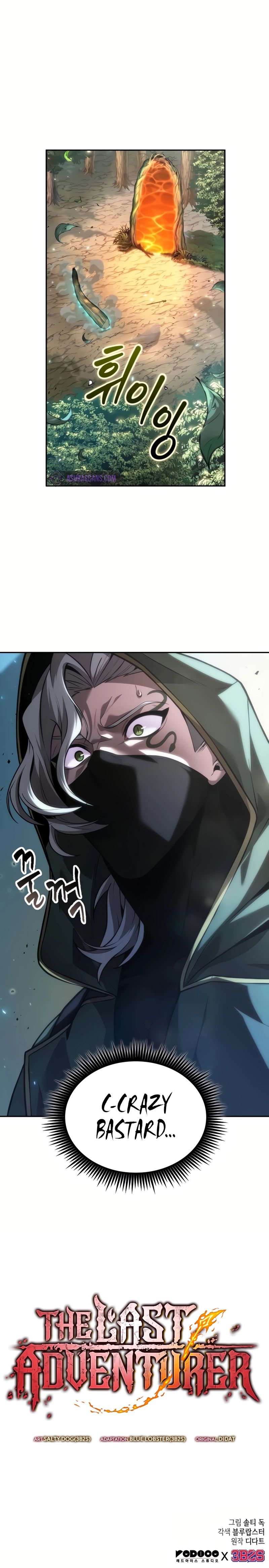 The Last Adventurer Chapter 25 - Page 9