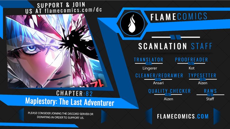 The Last Adventurer Chapter 82 - Page 1