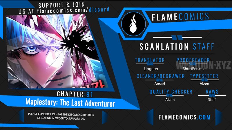 The Last Adventurer Chapter 91 - Page 1