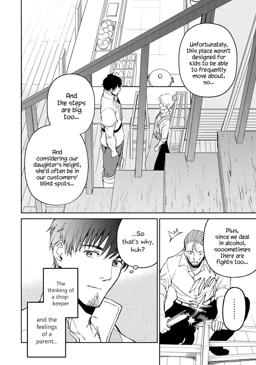 I’m a Middle - Aged Man Who Got My Adventurer License Revoked Chapter 20.2 - Page 1