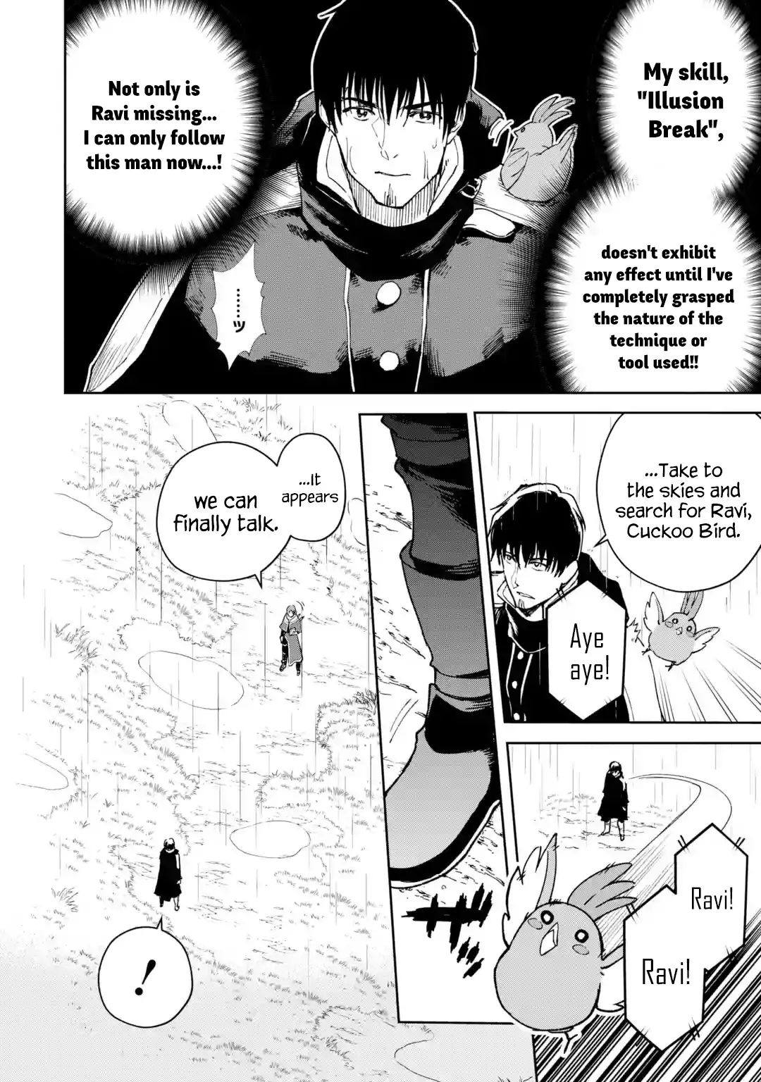 I’m a Middle - Aged Man Who Got My Adventurer License Revoked Chapter 22.2 - Page 12