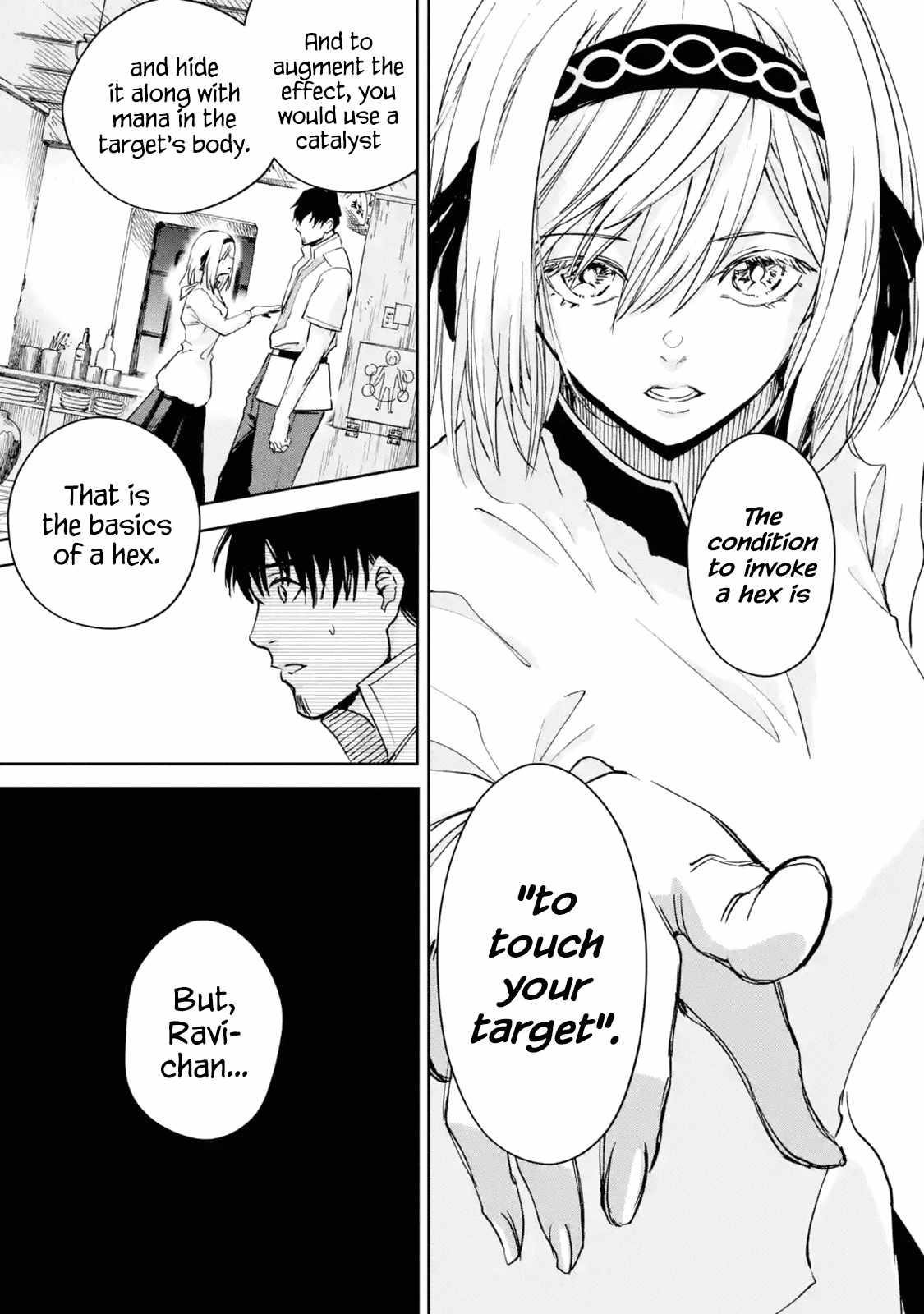 I’m a Middle - Aged Man Who Got My Adventurer License Revoked Chapter 28 - Page 17