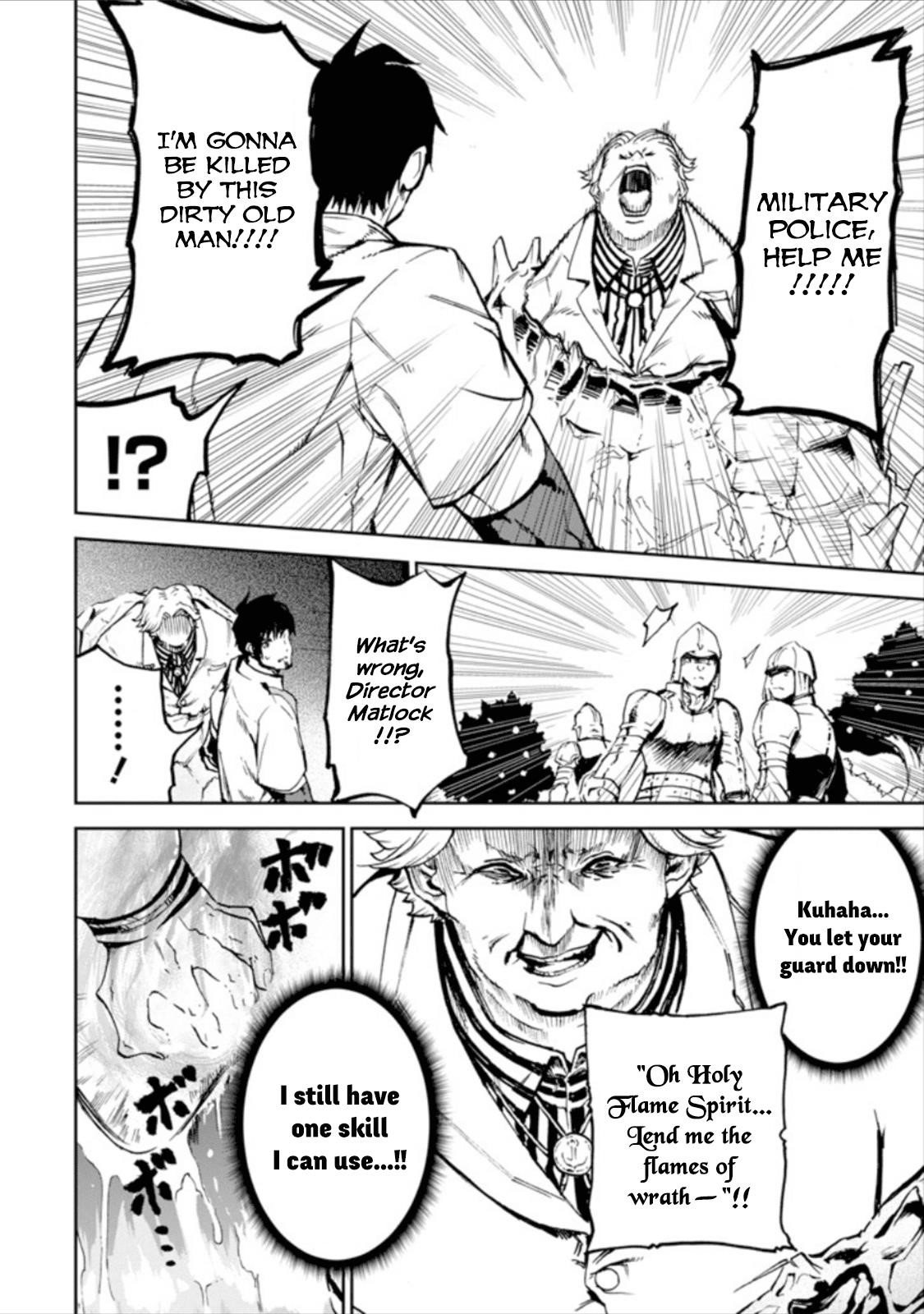 I’m a Middle - Aged Man Who Got My Adventurer License Revoked Chapter 3.4 - Page 7