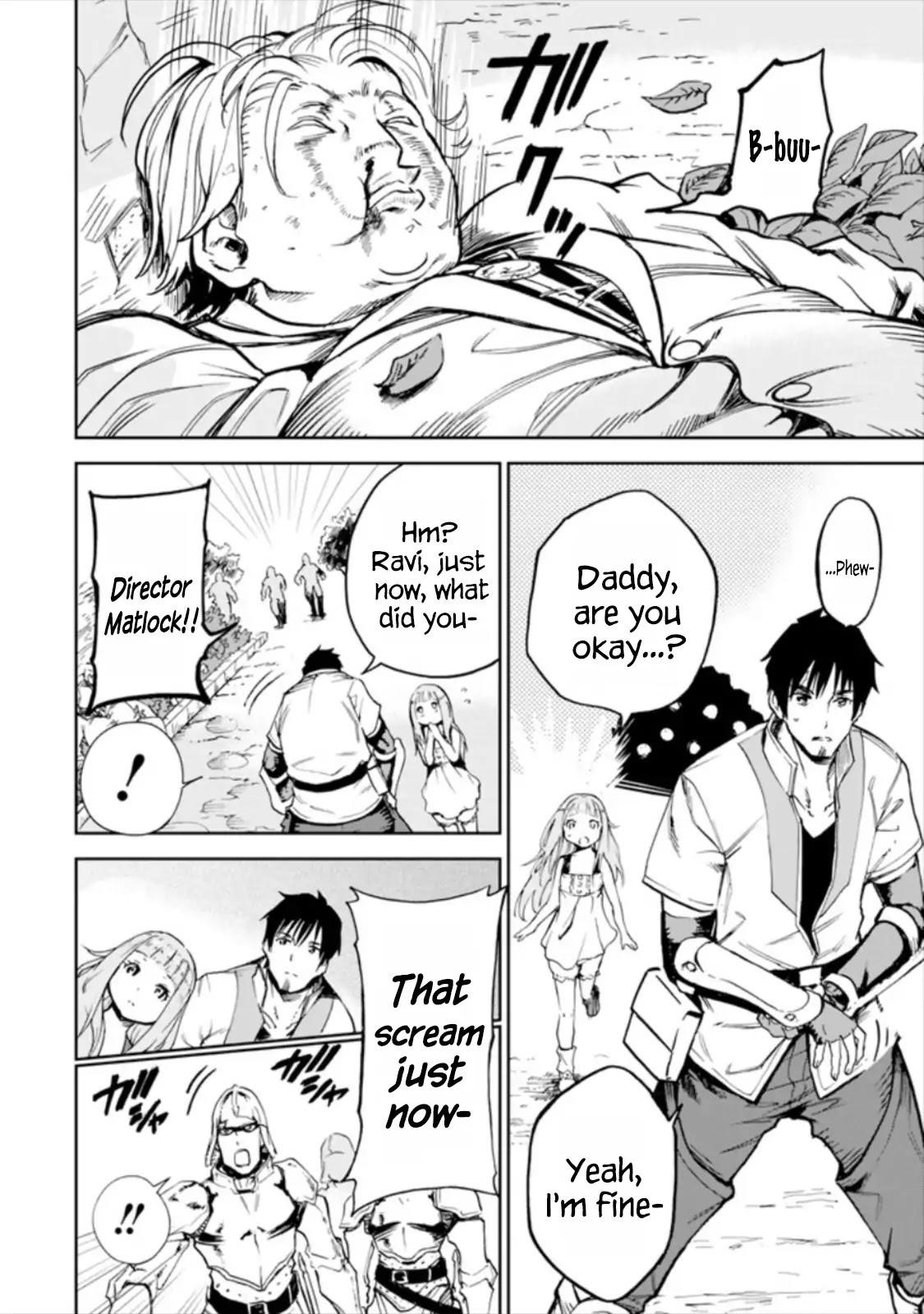 I’m a Middle - Aged Man Who Got My Adventurer License Revoked Chapter 3.5 - Page 2