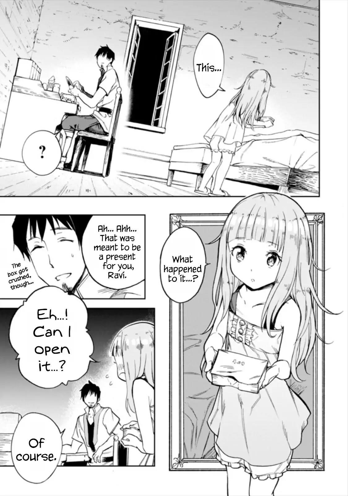 I’m a Middle - Aged Man Who Got My Adventurer License Revoked Chapter 3.5 - Page 5