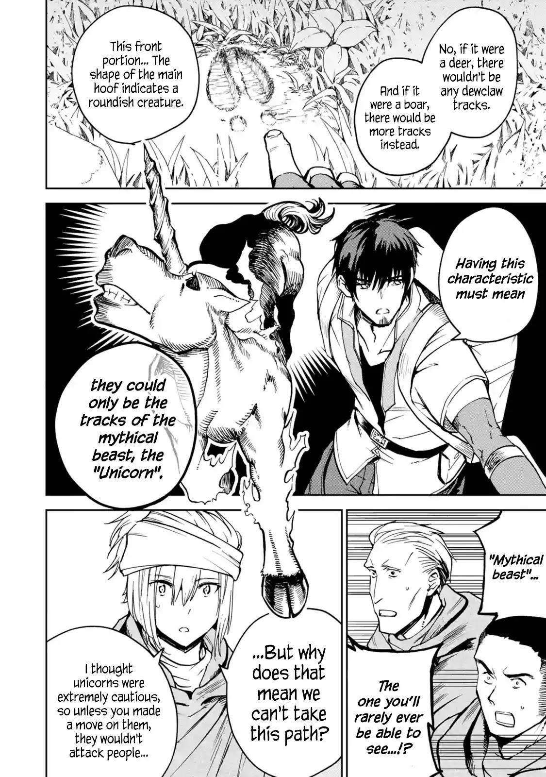 I’m a Middle - Aged Man Who Got My Adventurer License Revoked Chapter 4.2 - Page 8