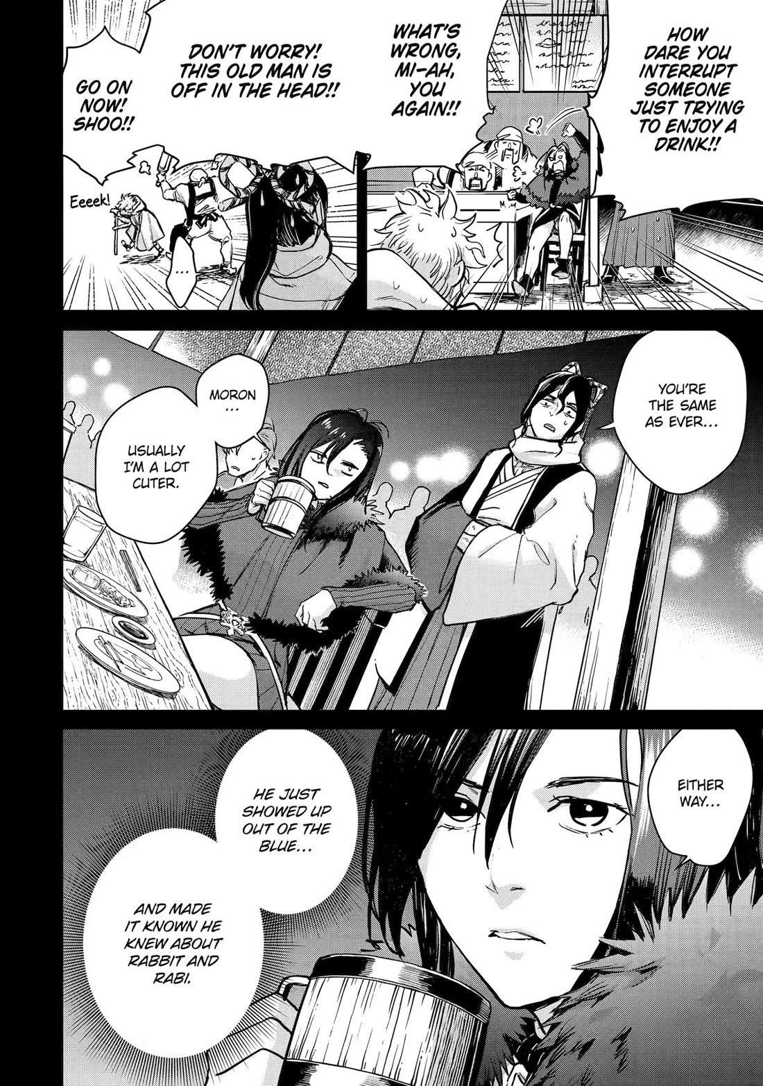 I’m a Middle - Aged Man Who Got My Adventurer License Revoked Chapter 54 - Page 4