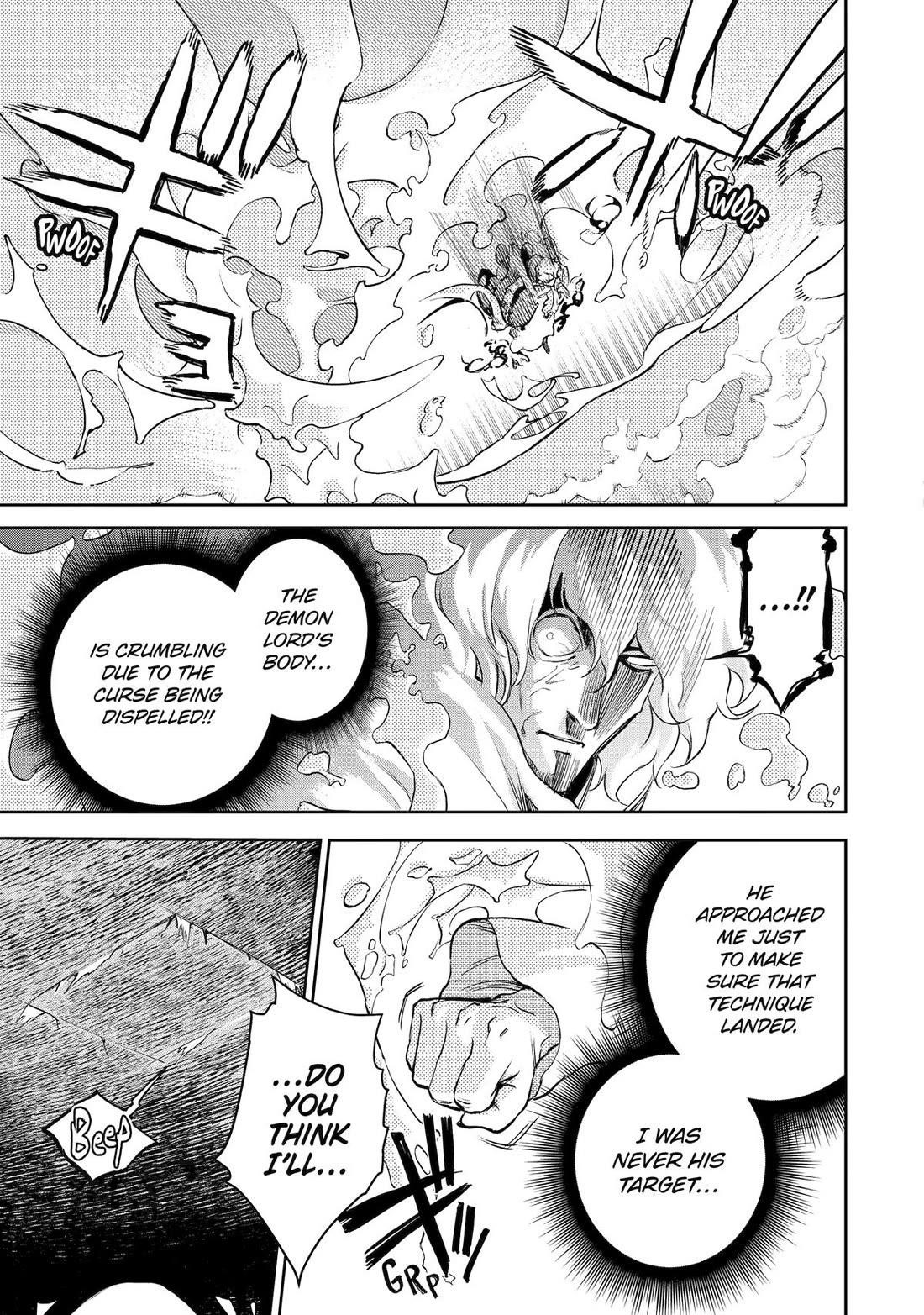 I’m a Middle - Aged Man Who Got My Adventurer License Revoked Chapter 56 - Page 14