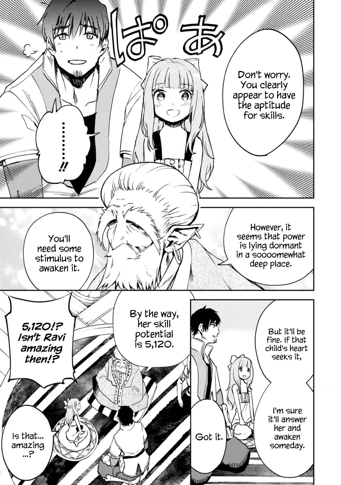 I’m a Middle - Aged Man Who Got My Adventurer License Revoked Chapter 7.3 - Page 8