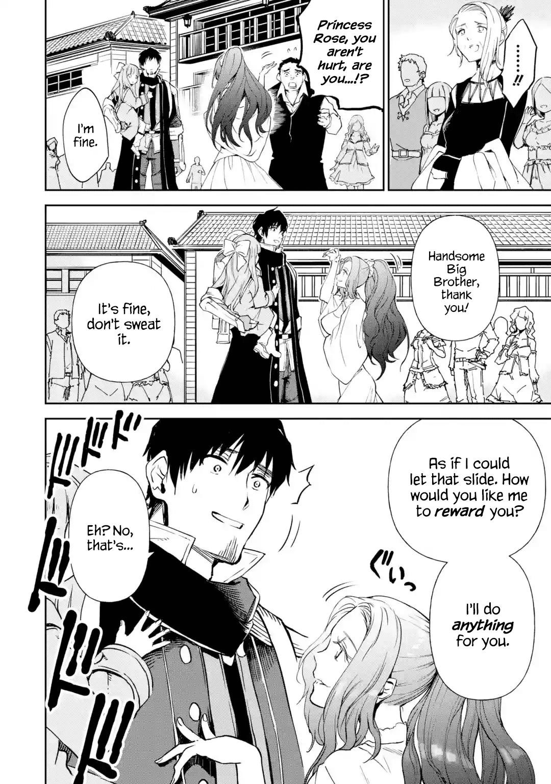 I’m a Middle - Aged Man Who Got My Adventurer License Revoked Chapter 8.5 - Page 10