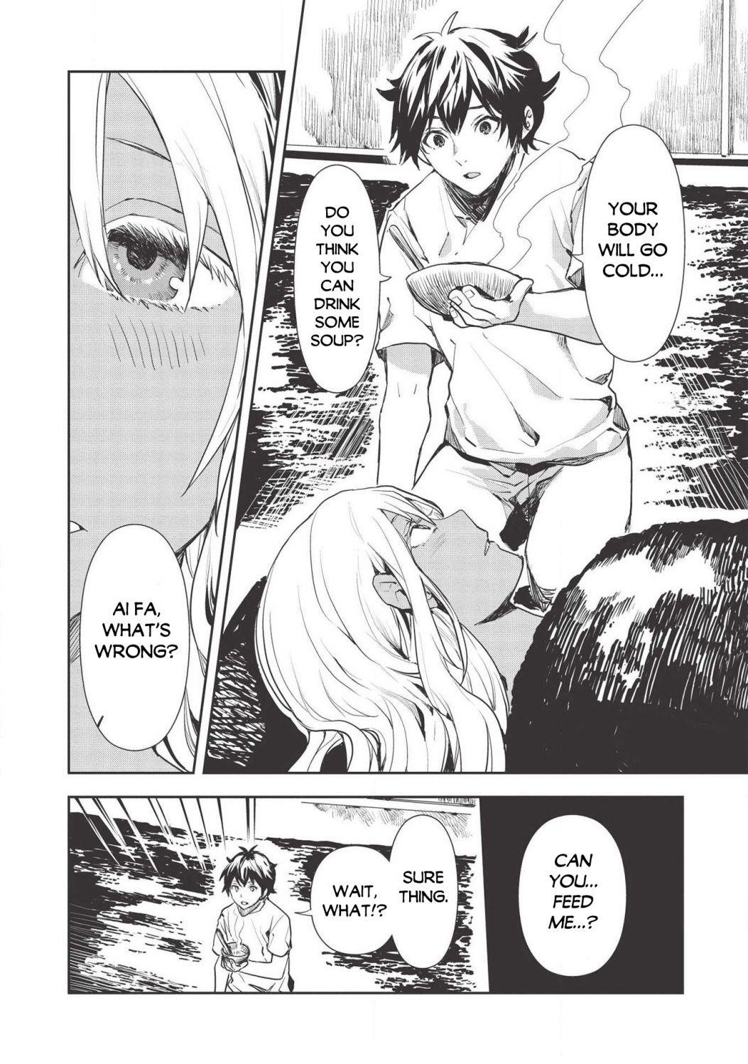 Isekai Ryouridou Chapter 23 - Page 18