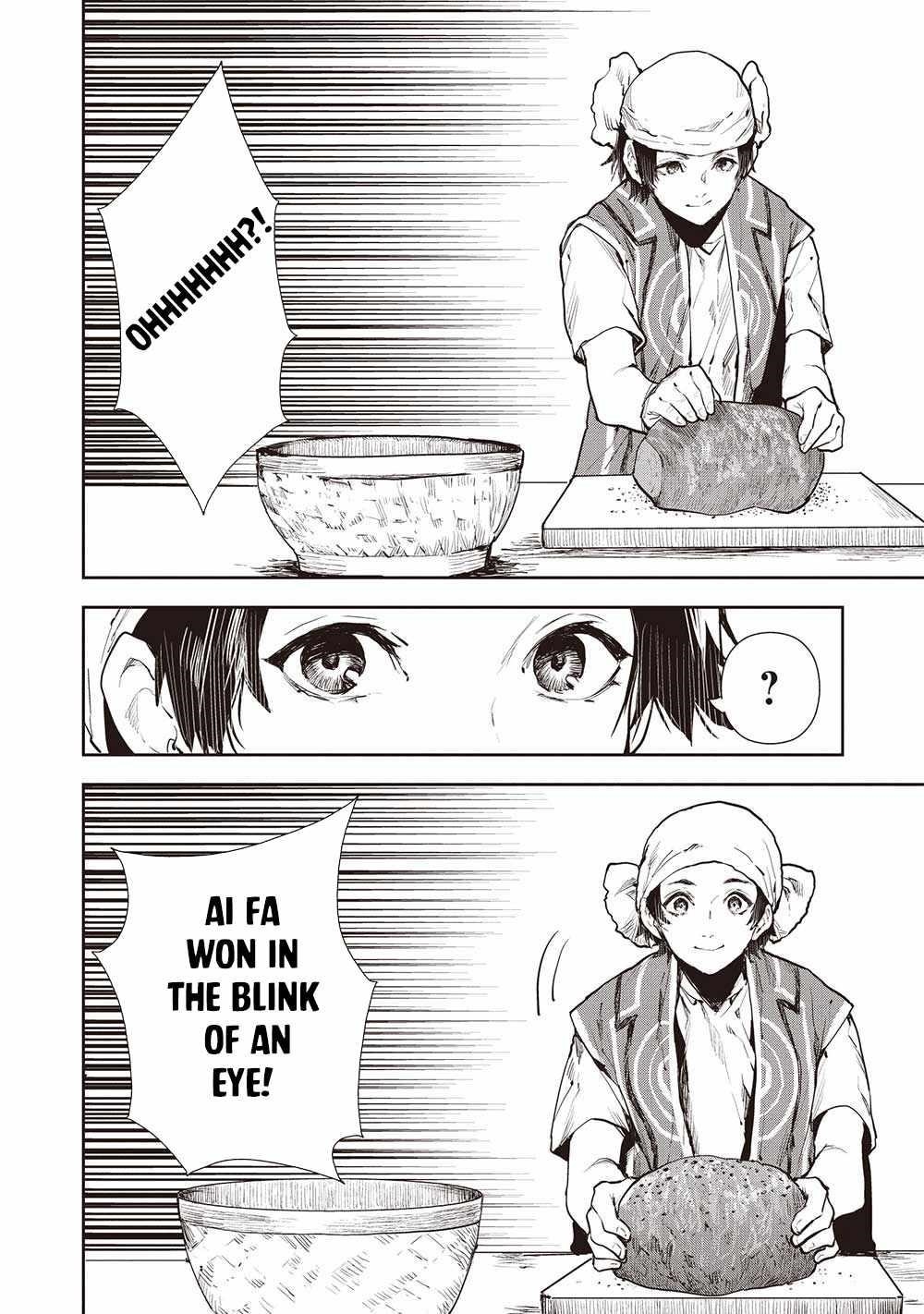 Isekai Ryouridou Chapter 49 - Page 16