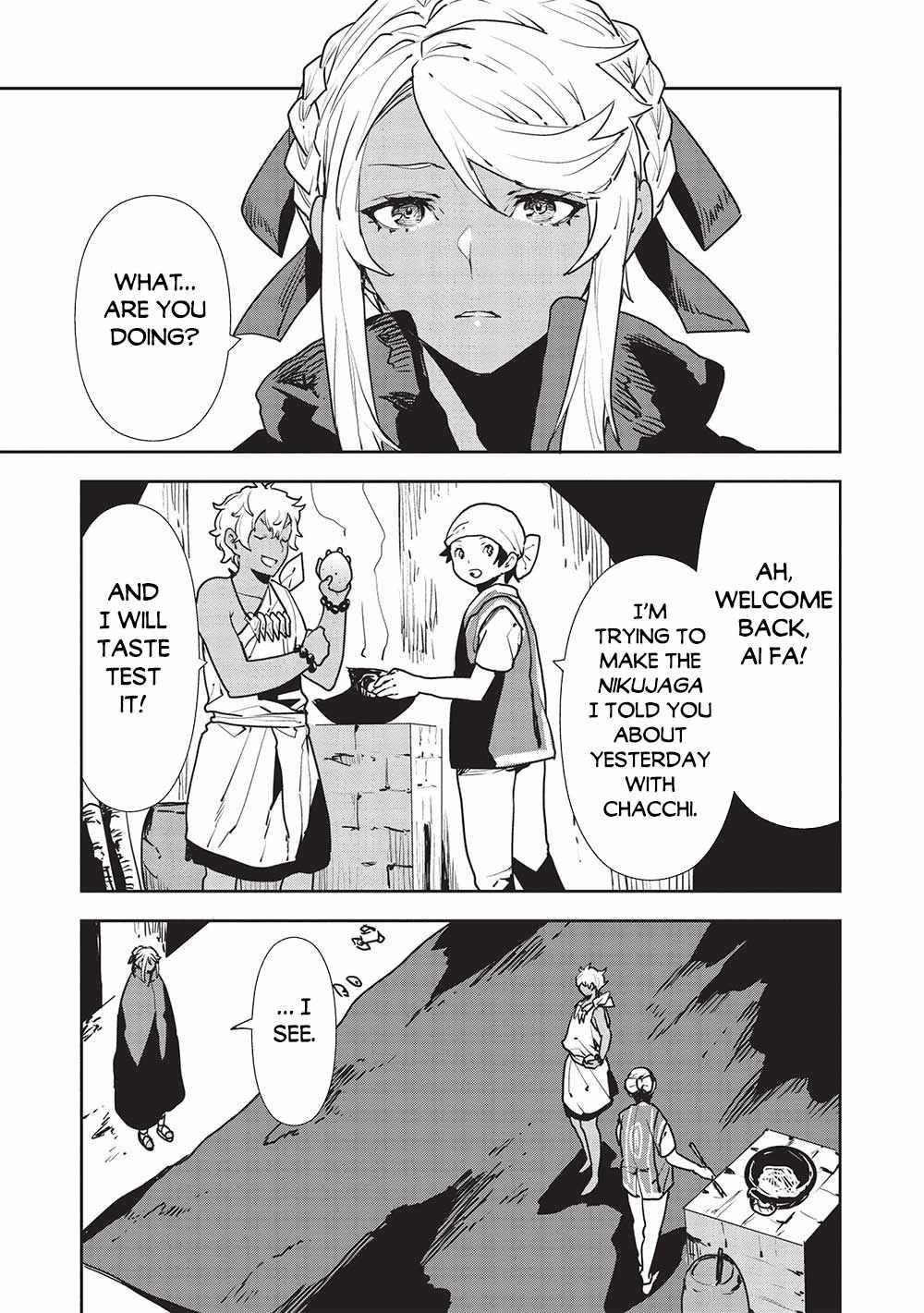 Isekai Ryouridou Chapter 51 - Page 19