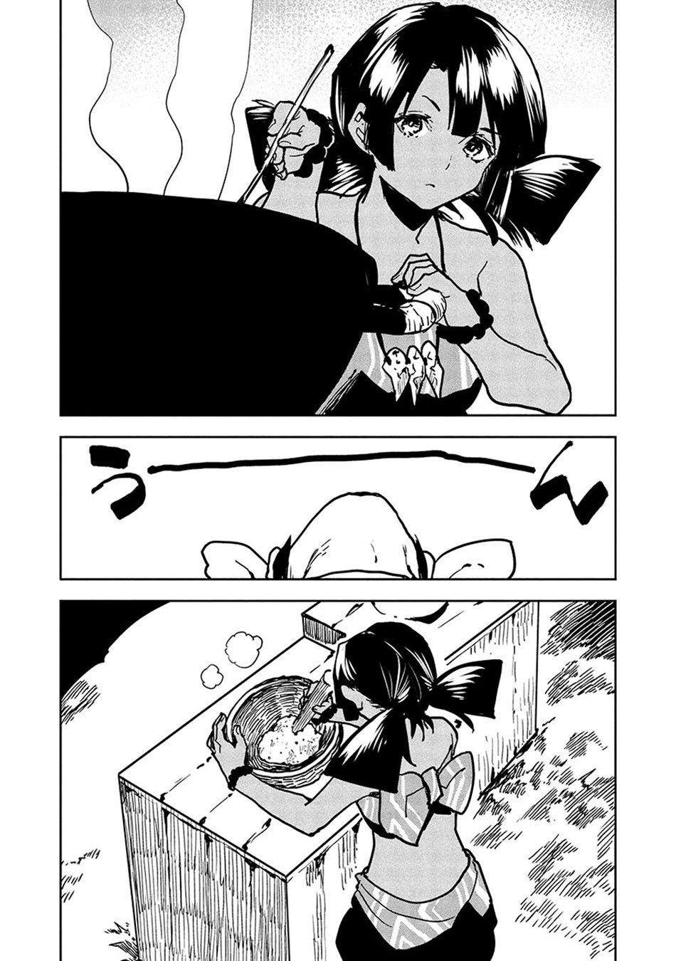 Isekai Ryouridou Chapter 58 - Page 18