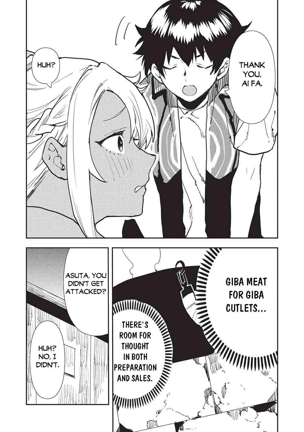 Isekai Ryouridou Chapter 64 - Page 17