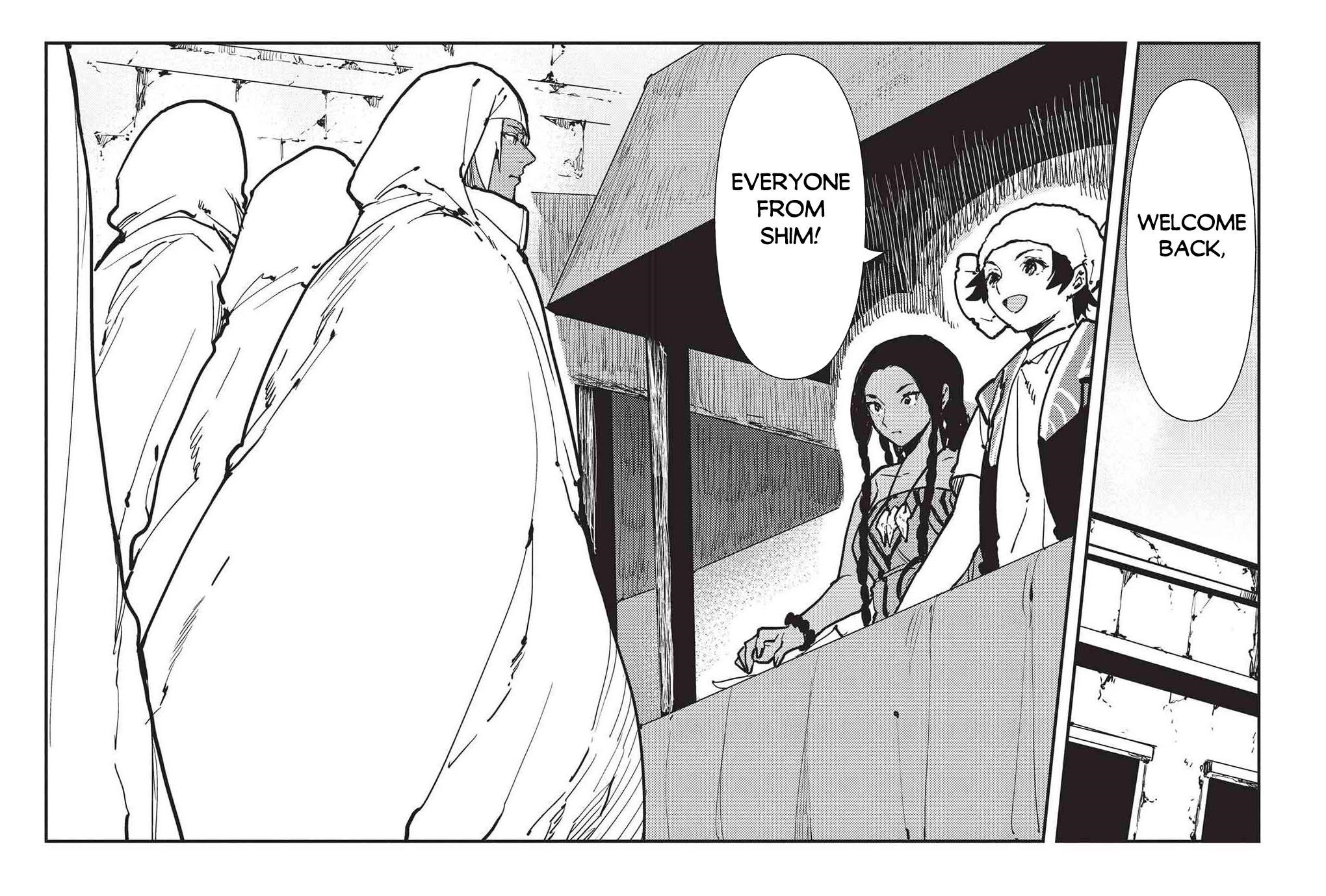 Isekai Ryouridou Chapter 65 - Page 3