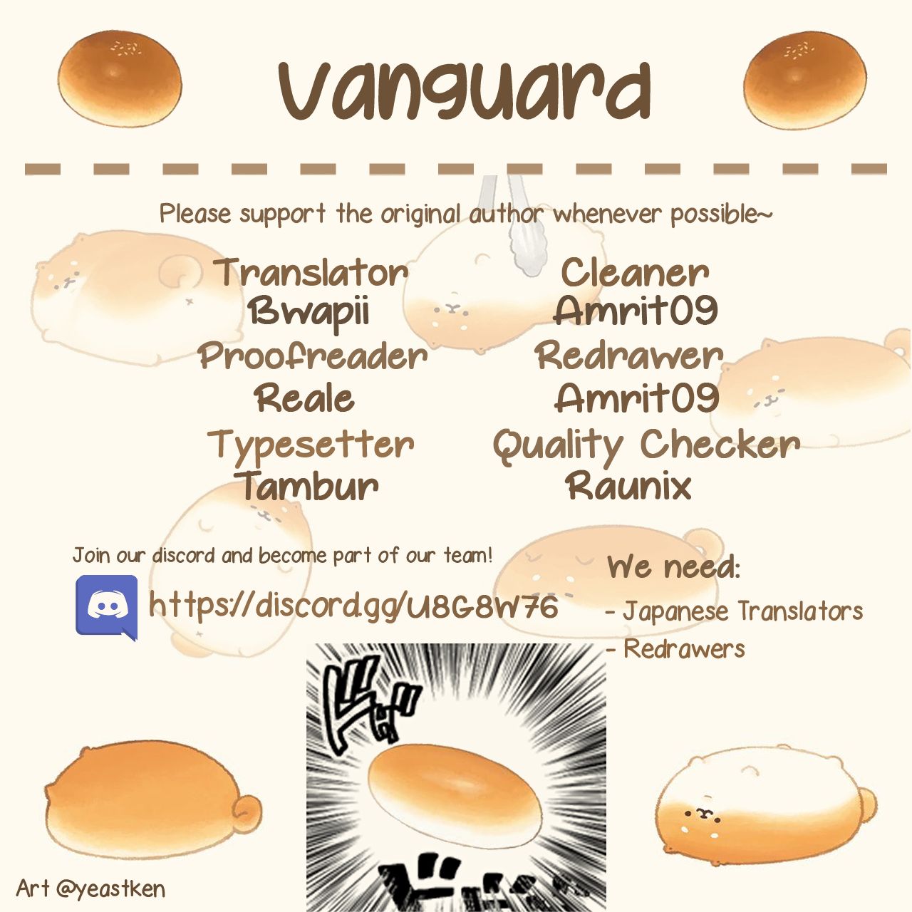 The World Is Full Of Monsters Now, Therefor I Want To Live As I Wish Chapter 14 - Page 35