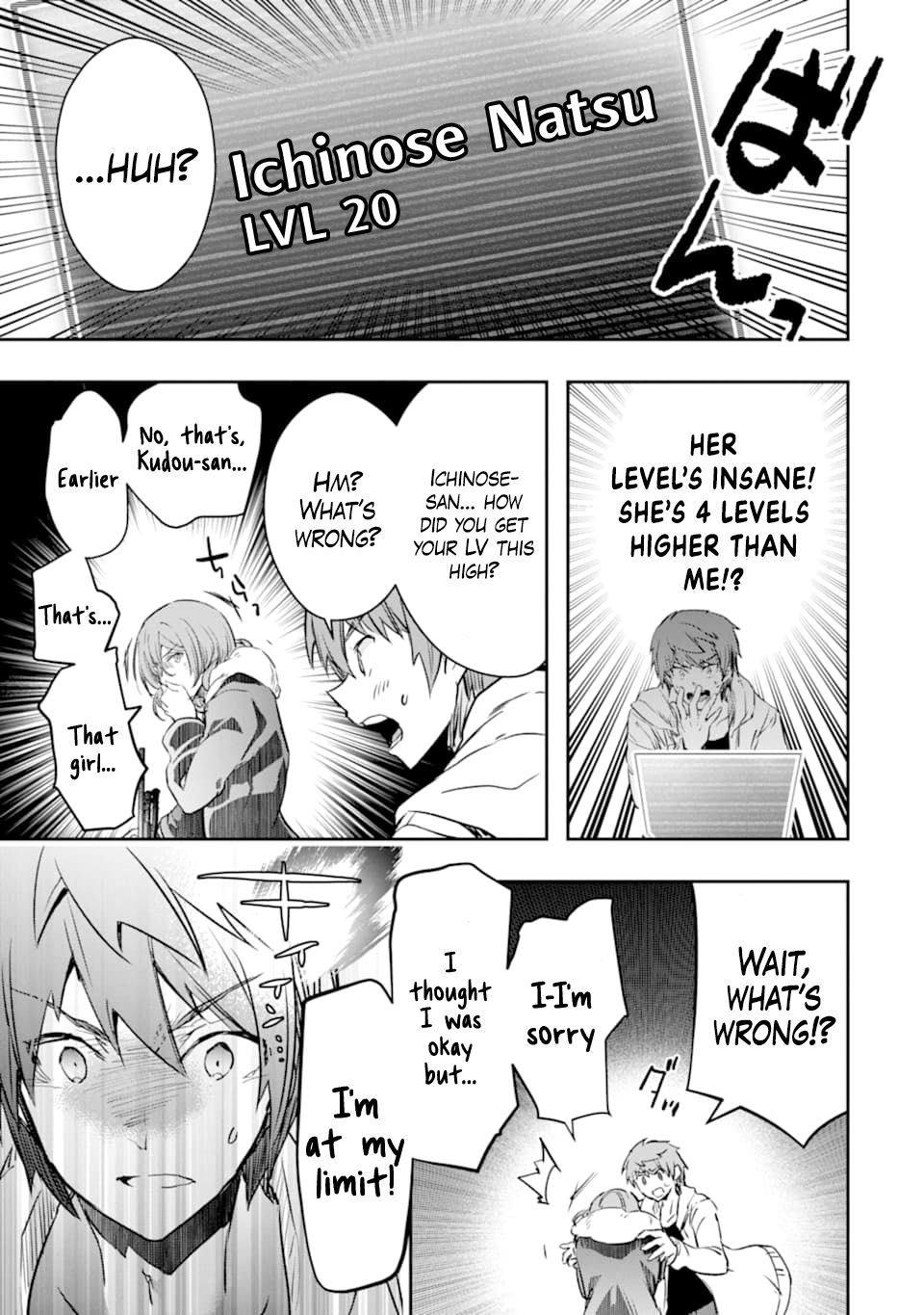 The World Is Full Of Monsters Now, Therefor I Want To Live As I Wish Chapter 14 - Page 9