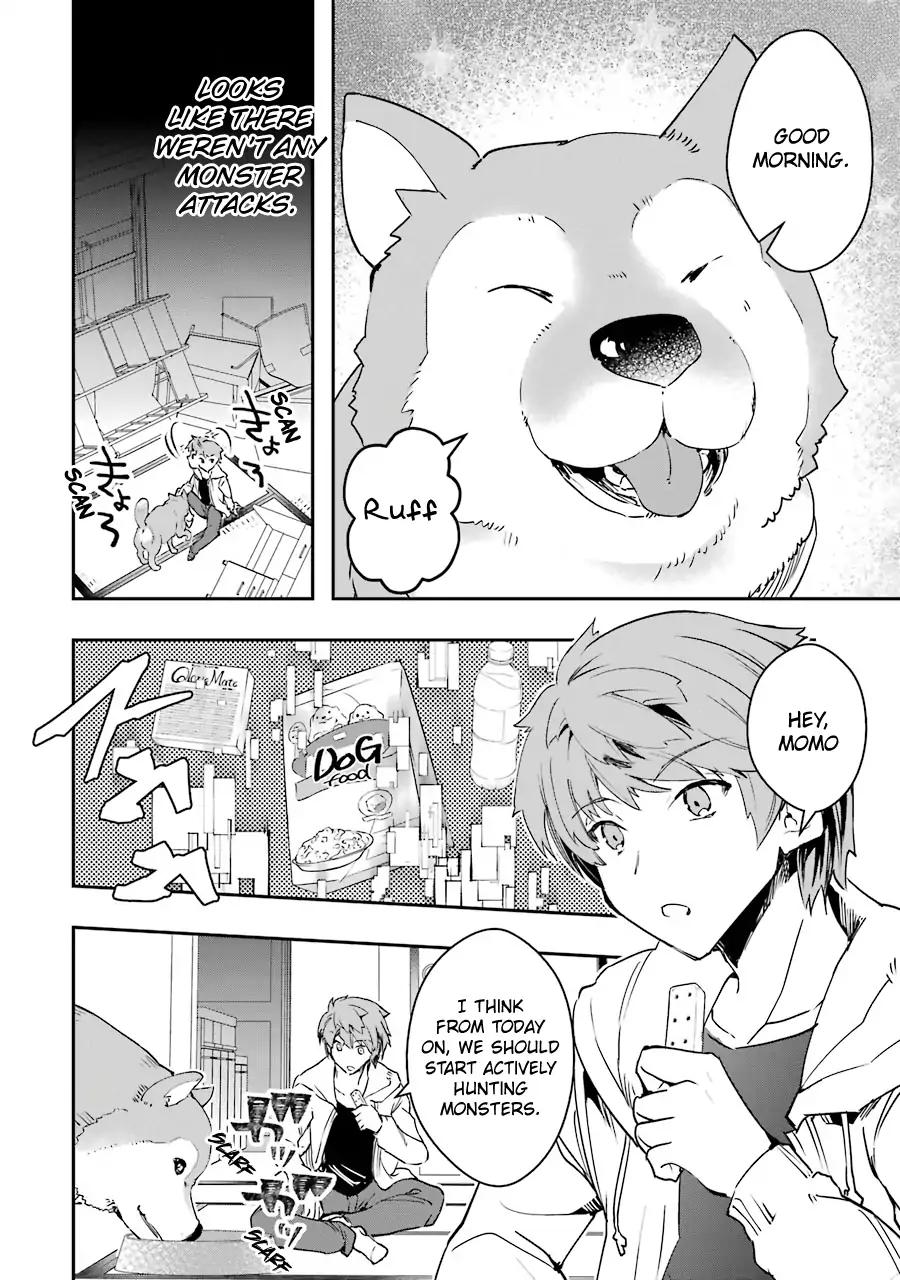 The World Is Full Of Monsters Now, Therefor I Want To Live As I Wish Chapter 3 - Page 16