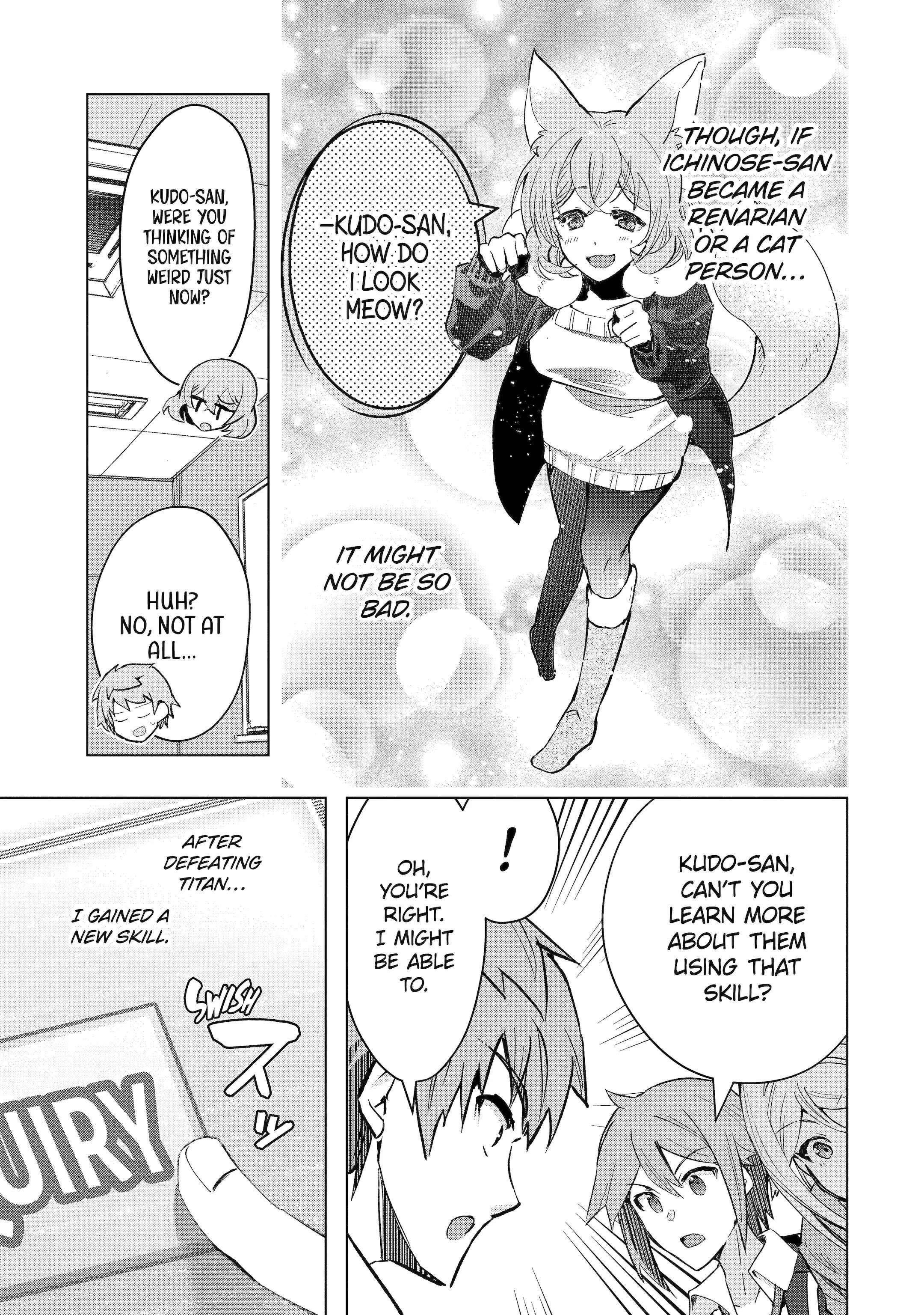 The World Is Full Of Monsters Now, Therefor I Want To Live As I Wish Chapter 41.2 - Page 6