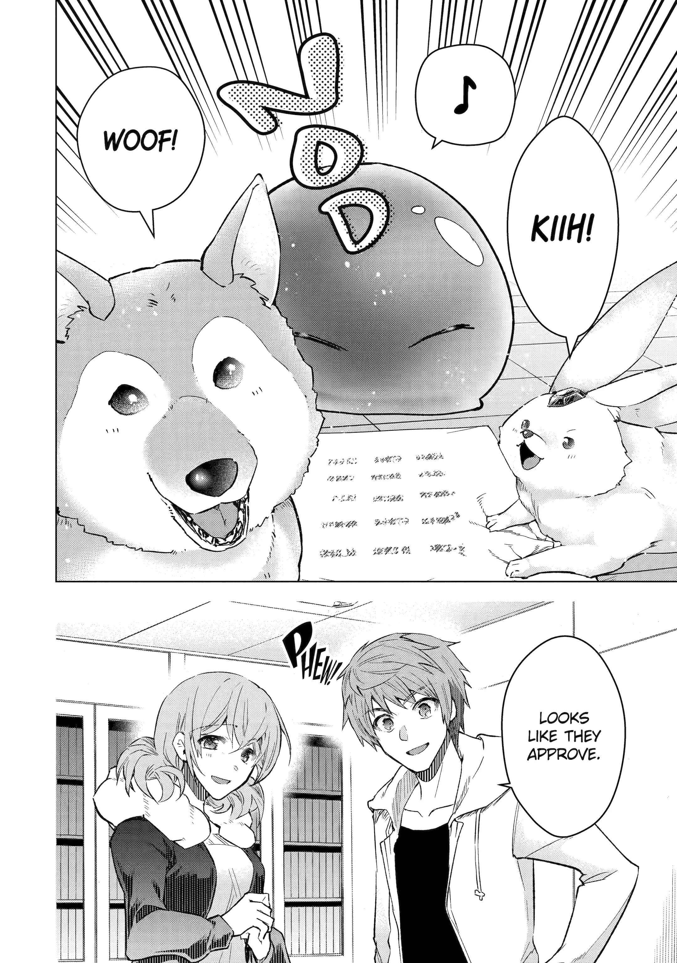 The World Is Full Of Monsters Now, Therefor I Want To Live As I Wish Chapter 41.3 - Page 3