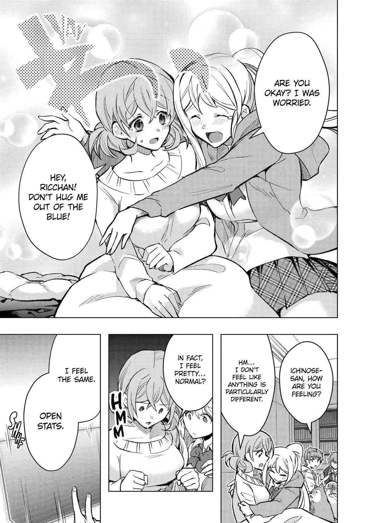 The World Is Full Of Monsters Now, Therefor I Want To Live As I Wish Chapter 41 - Page 31