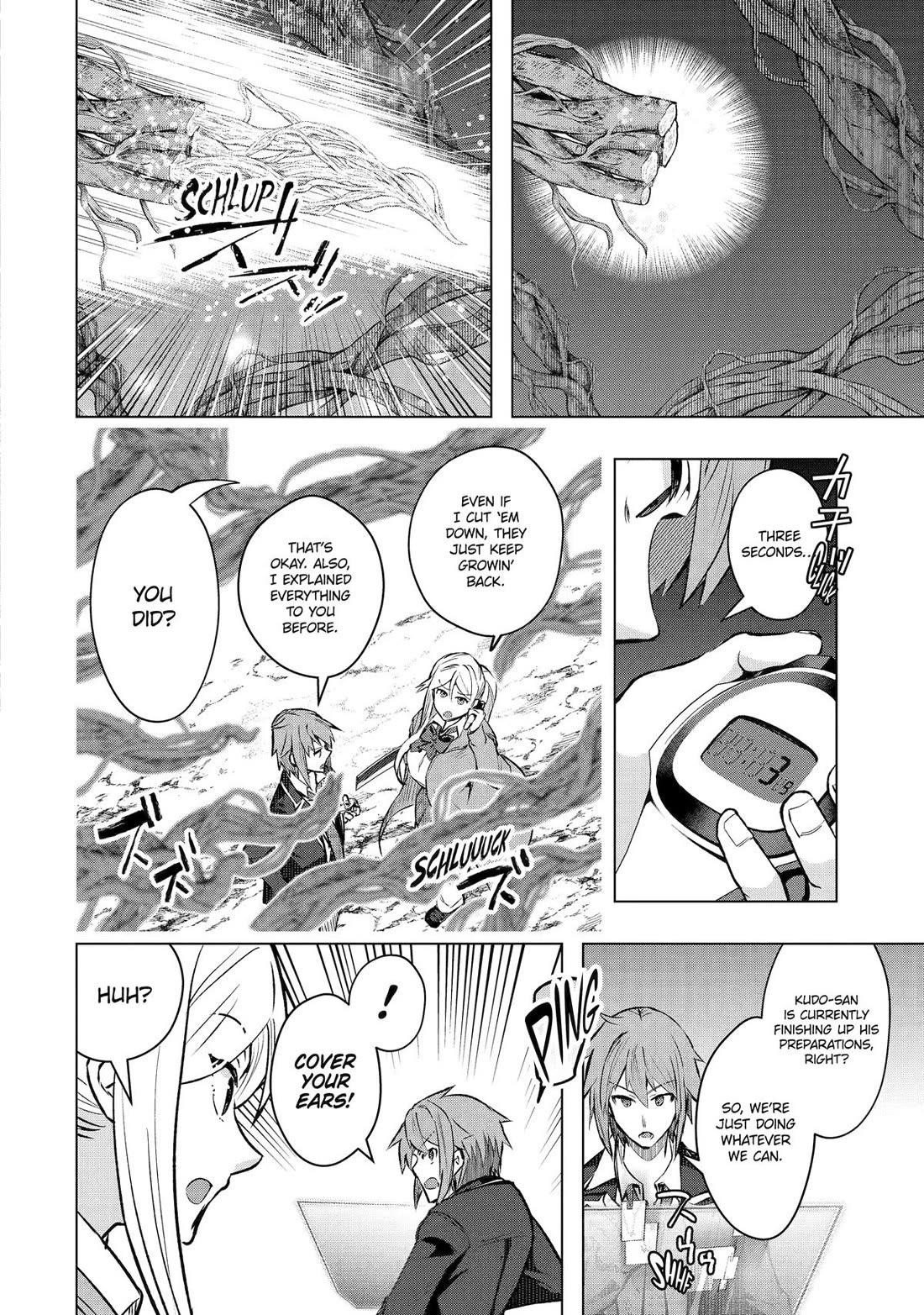 The World Is Full Of Monsters Now, Therefor I Want To Live As I Wish Chapter 54 - Page 3