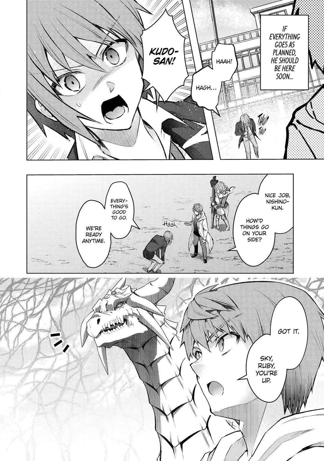 The World Is Full Of Monsters Now, Therefor I Want To Live As I Wish Chapter 55 - Page 26