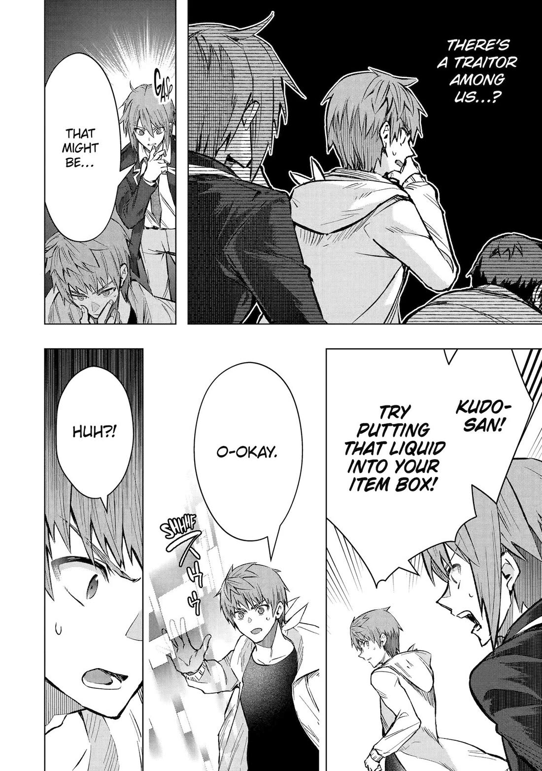 The World Is Full Of Monsters Now, Therefor I Want To Live As I Wish Chapter 57 - Page 12