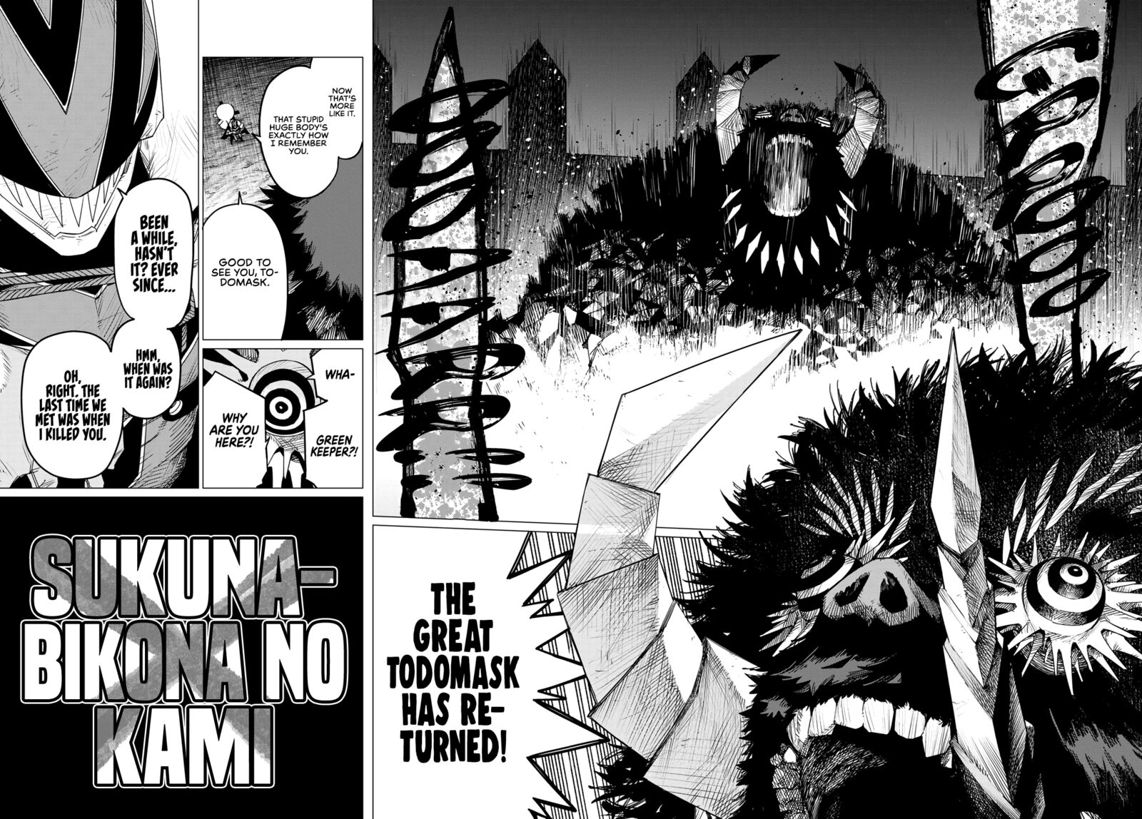 Ranger Reject Chapter 100 - Page 7